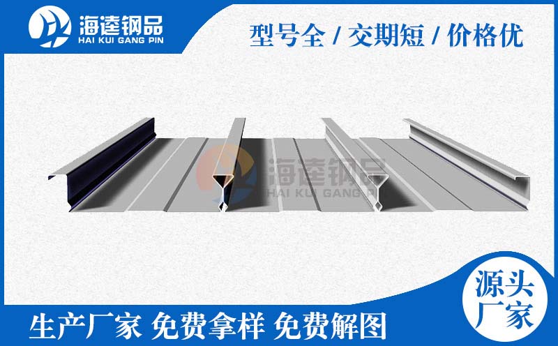 糧食鋼板倉成型機