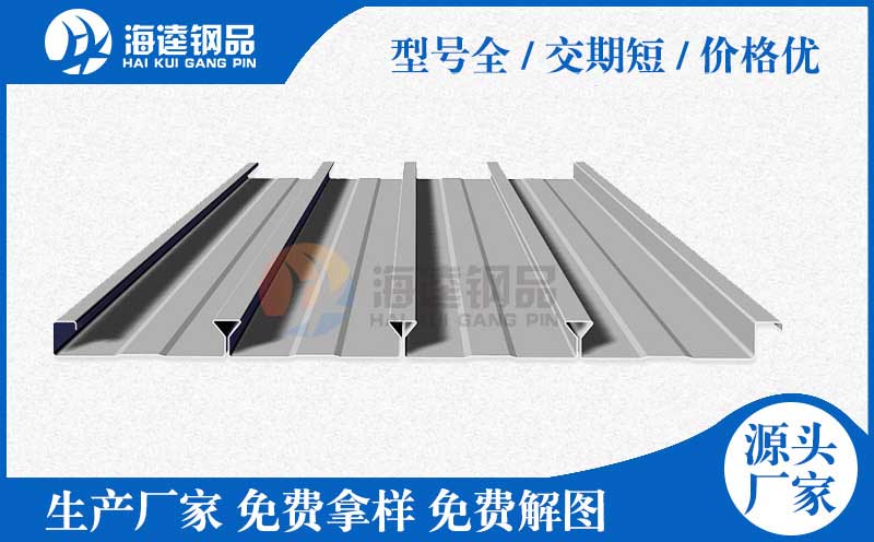 鋼板倉立柱機器
