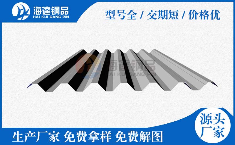 機(jī)電抗震支架設(shè)備
