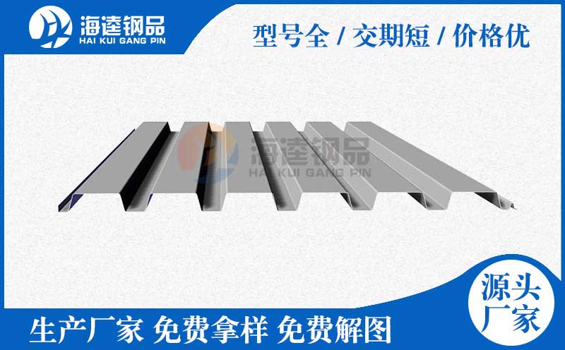 太陽能光伏支架生產(chǎn)設(shè)備