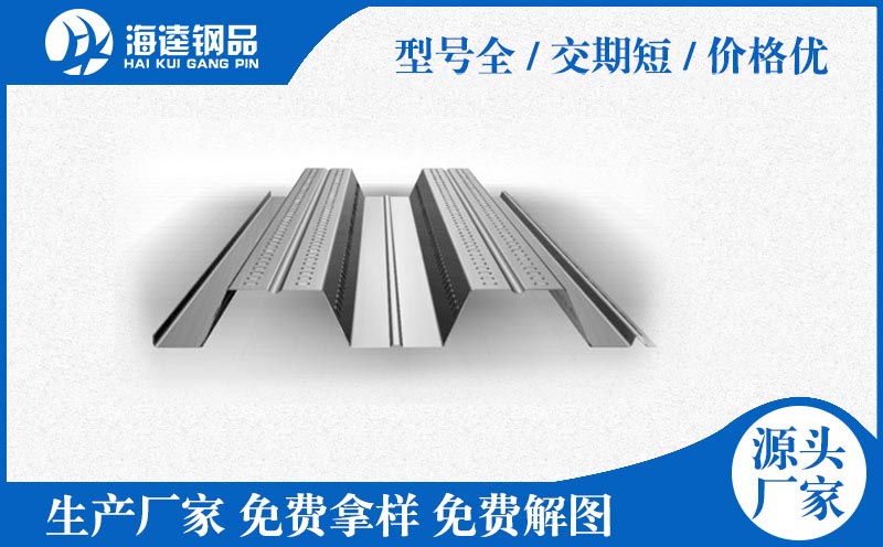光伏支架成型機(jī)