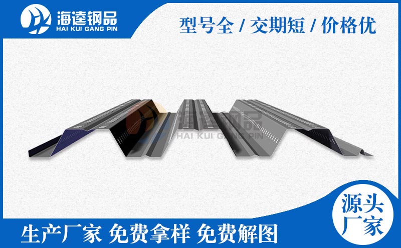 光伏支架生產(chǎn)設(shè)備