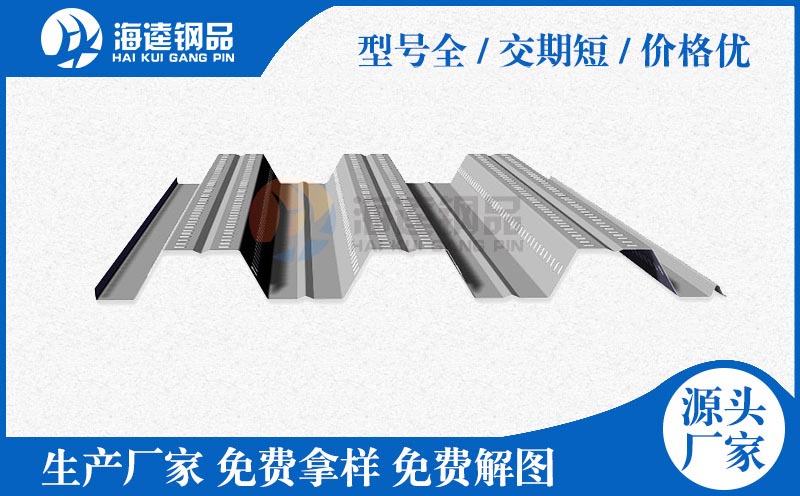 光伏支架機(jī)器