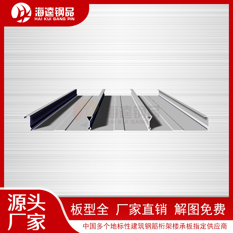 三波護(hù)欄板成型生產(chǎn)設(shè)備