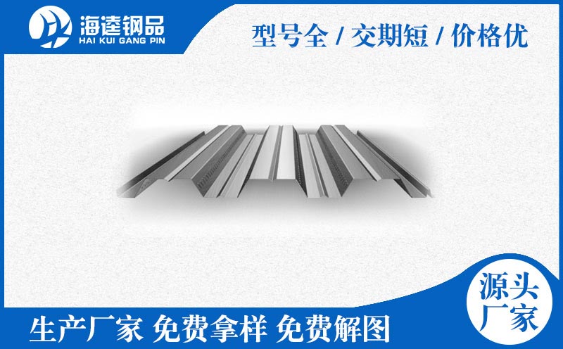 拼裝金屬波紋涵管設(shè)備
