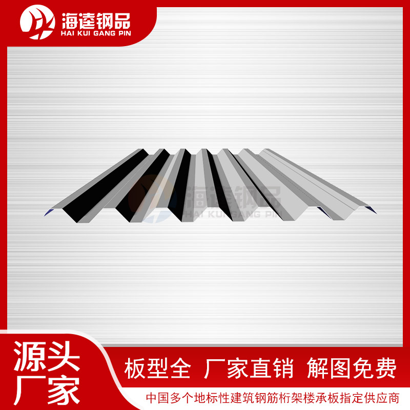 金屬波紋涵管成型設(shè)備