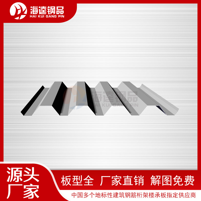 公路隧道涵洞波紋板設(shè)備
