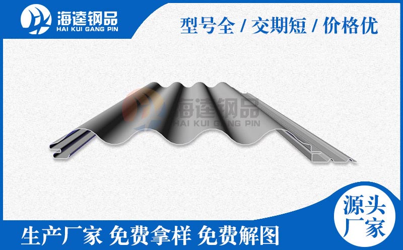 全自動(dòng)PU彩鋼瓦發(fā)泡機(jī)