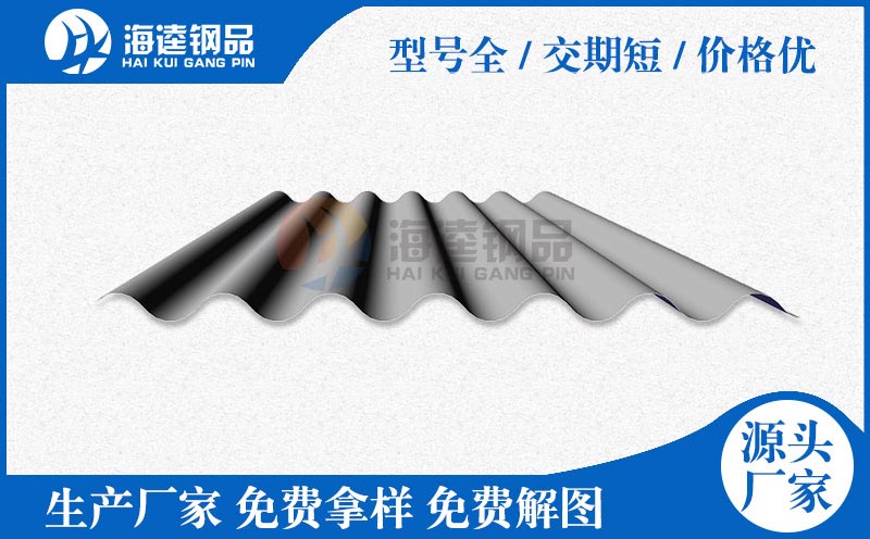 PU彩鋼瓦連續(xù)發(fā)泡成型機(jī)設(shè)備