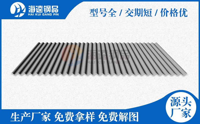 全自動(dòng)PU發(fā)泡機(jī)設(shè)備