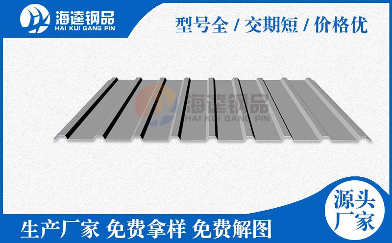 半自動(dòng)PU發(fā)泡板成型機(jī)設(shè)備