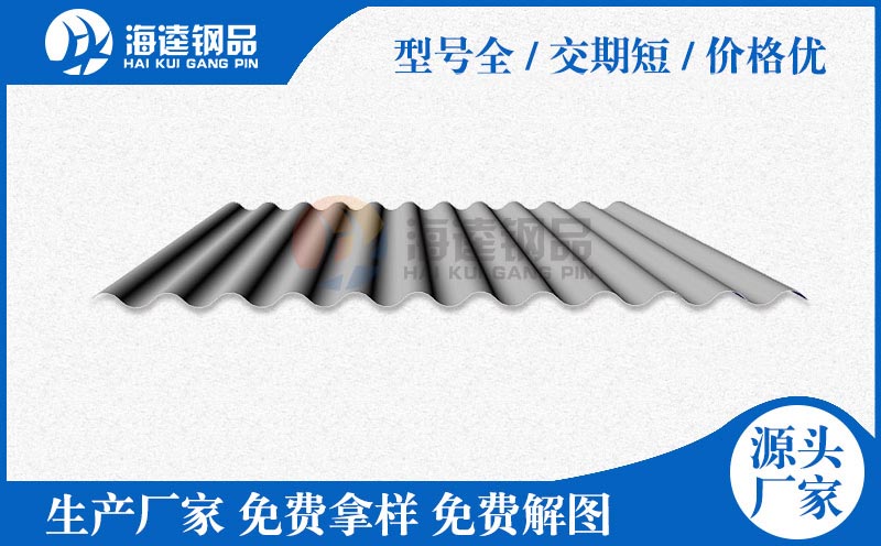 PU封邊巖棉彩鋼夾芯板設(shè)備