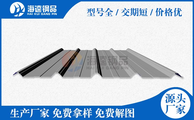 工業(yè)刮板輸送成型機(jī)