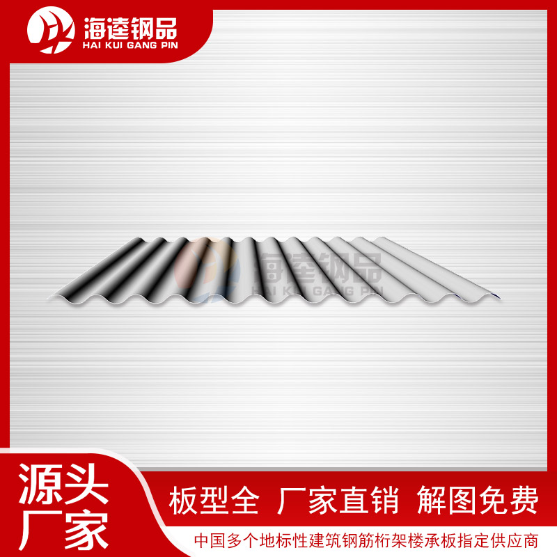 糧食進(jìn)倉(cāng)提升機(jī)設(shè)備