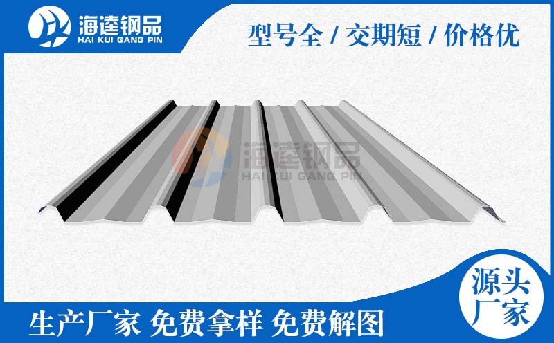 防爆門框成型設備廠家