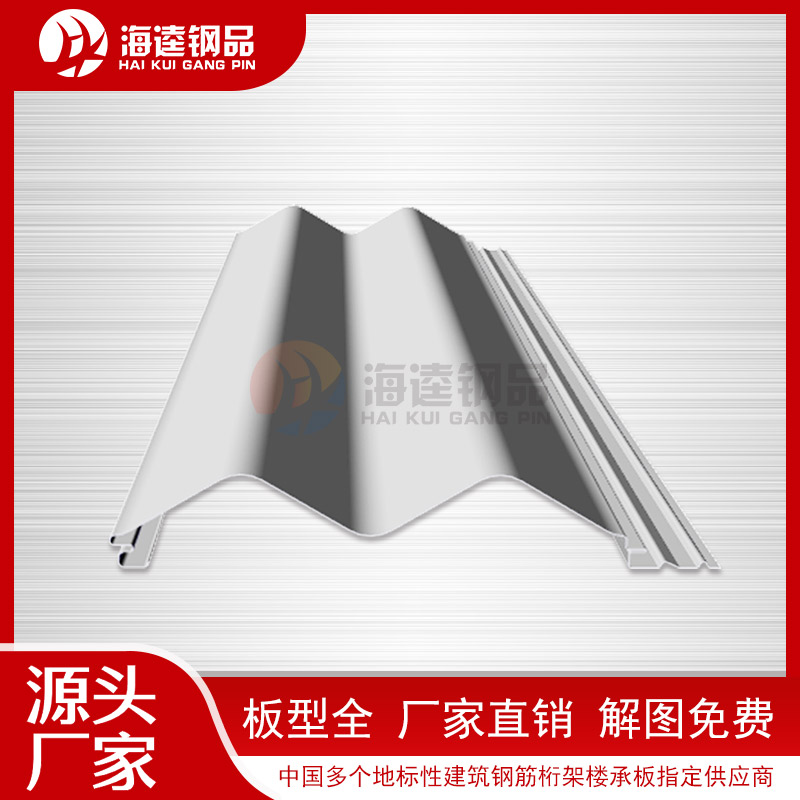 防爆門框成型機