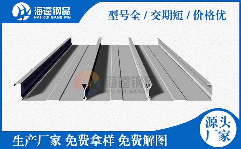 重卡車(chē)廂板設(shè)備