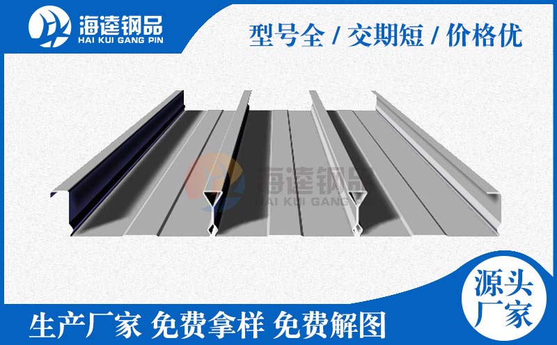 重型車(chē)廂板設(shè)備