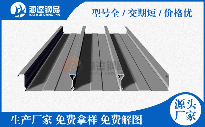 重型汽車(chē)車(chē)廂板設(shè)備