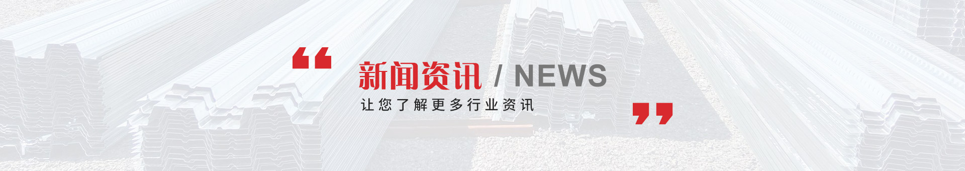 常見(jiàn)問(wèn)題
