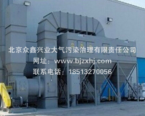 集中式焊煙凈化器到底有何優(yōu)勢？