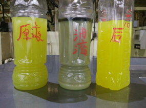 【切削液循環(huán)利用設(shè)備】回收再利用，就是那么！
