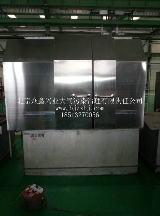 油煙凈化大師，工業(yè)油煙凈化設(shè)備