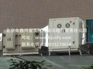 看到高壓靜電式油煙凈化器這些優(yōu)勢(shì)，你會(huì)愛(ài)上它