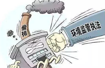 弄虛作假！某企廢氣收集管道“不連接”廢氣處理設(shè)施..