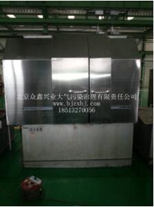 有了工業(yè)油煙凈化設(shè)備，你再也不怕油煙味了