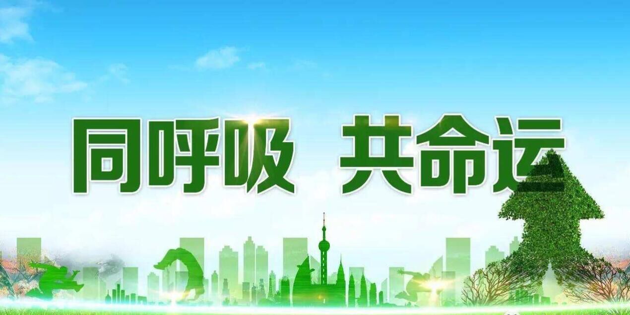 驗收、監(jiān)測及問題54問答