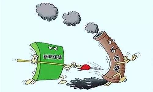 江蘇計(jì)劃關(guān)閉9個(gè)化工園區(qū)！關(guān)閉1431家、整治4022家化企！