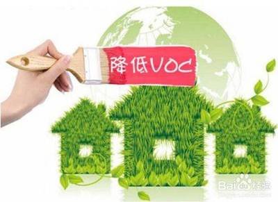  眾鑫VOCs廢氣凈化設(shè)備廠家告訴您，廢氣處理的重要性