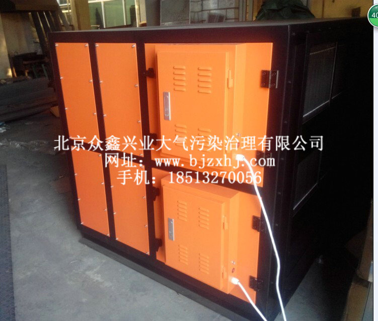 PVC油煙廢氣回收凈化設(shè)備的功能主要有哪些？